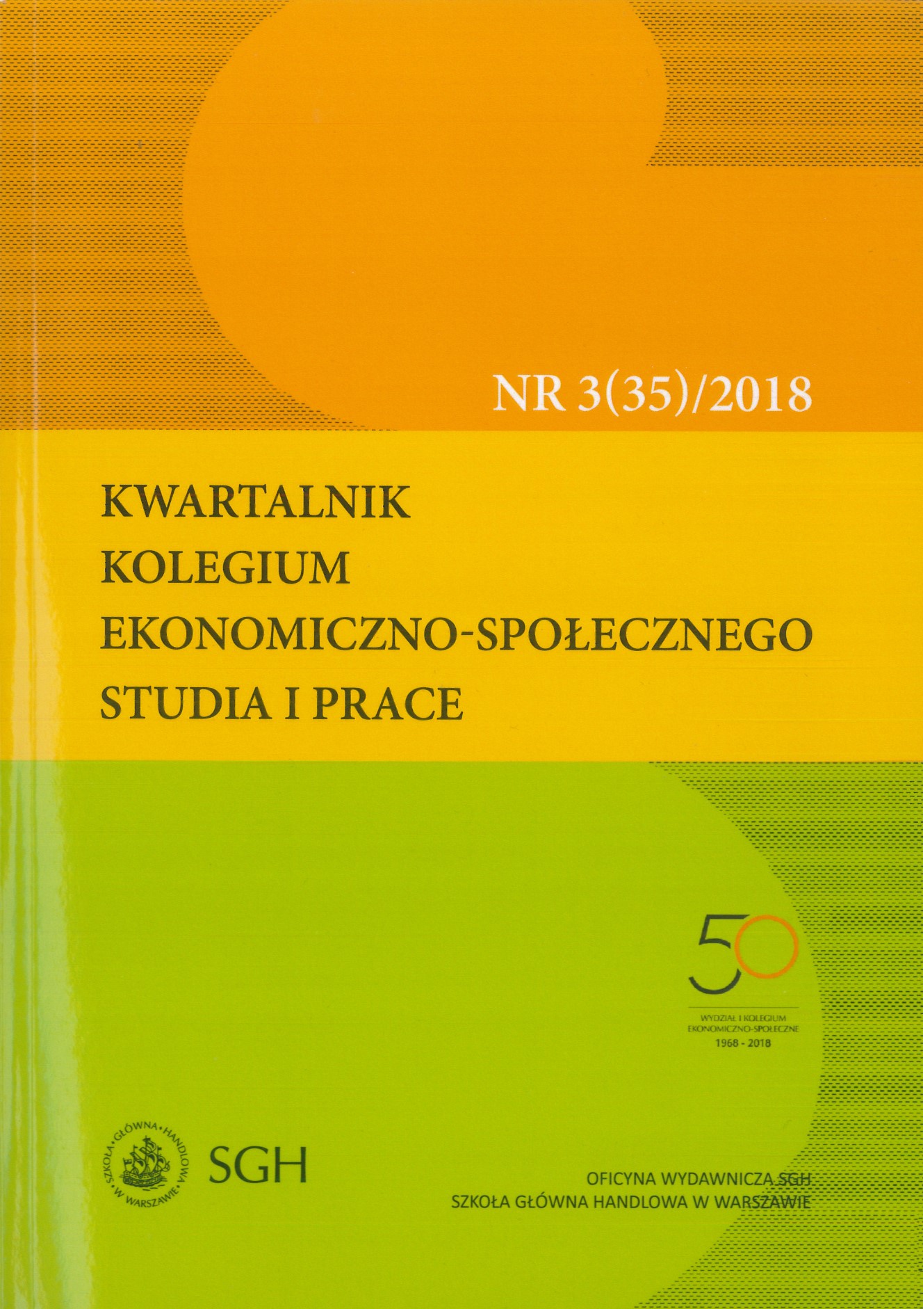 Quarterly of the Collegium of Socio-Economics “Studia i Prace"