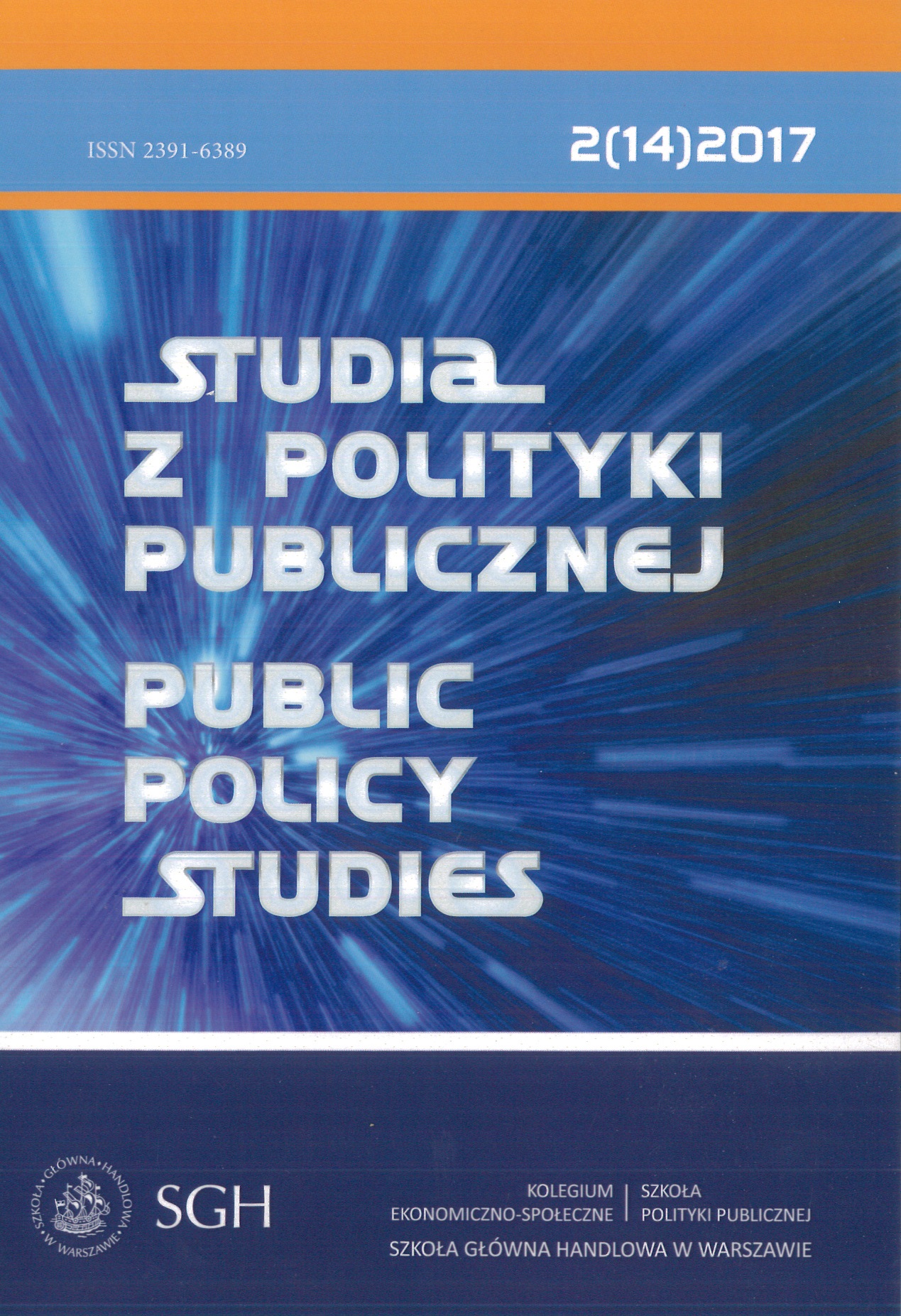 Studia z Polityki Publicznej