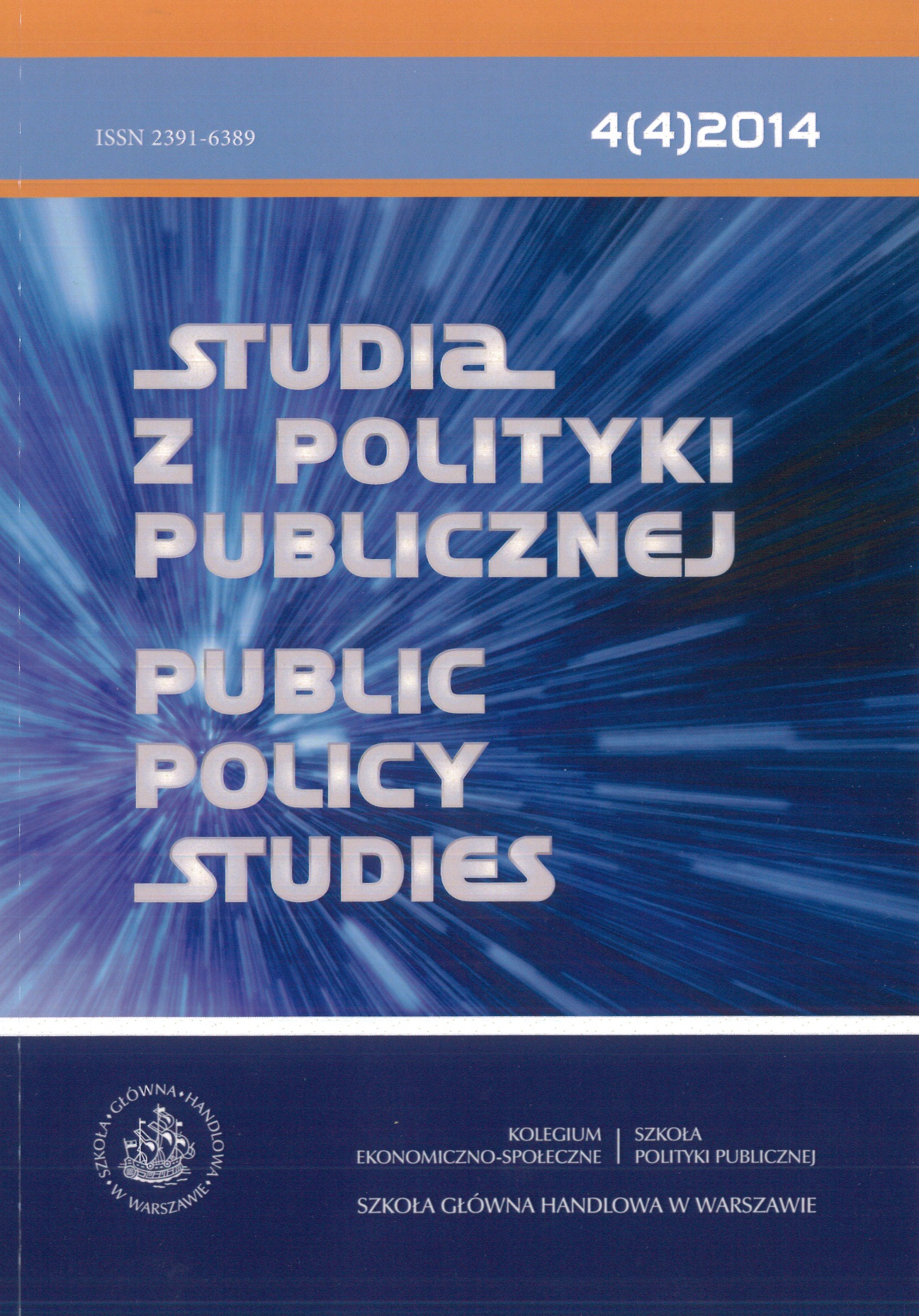 Studia z polityki publicznej