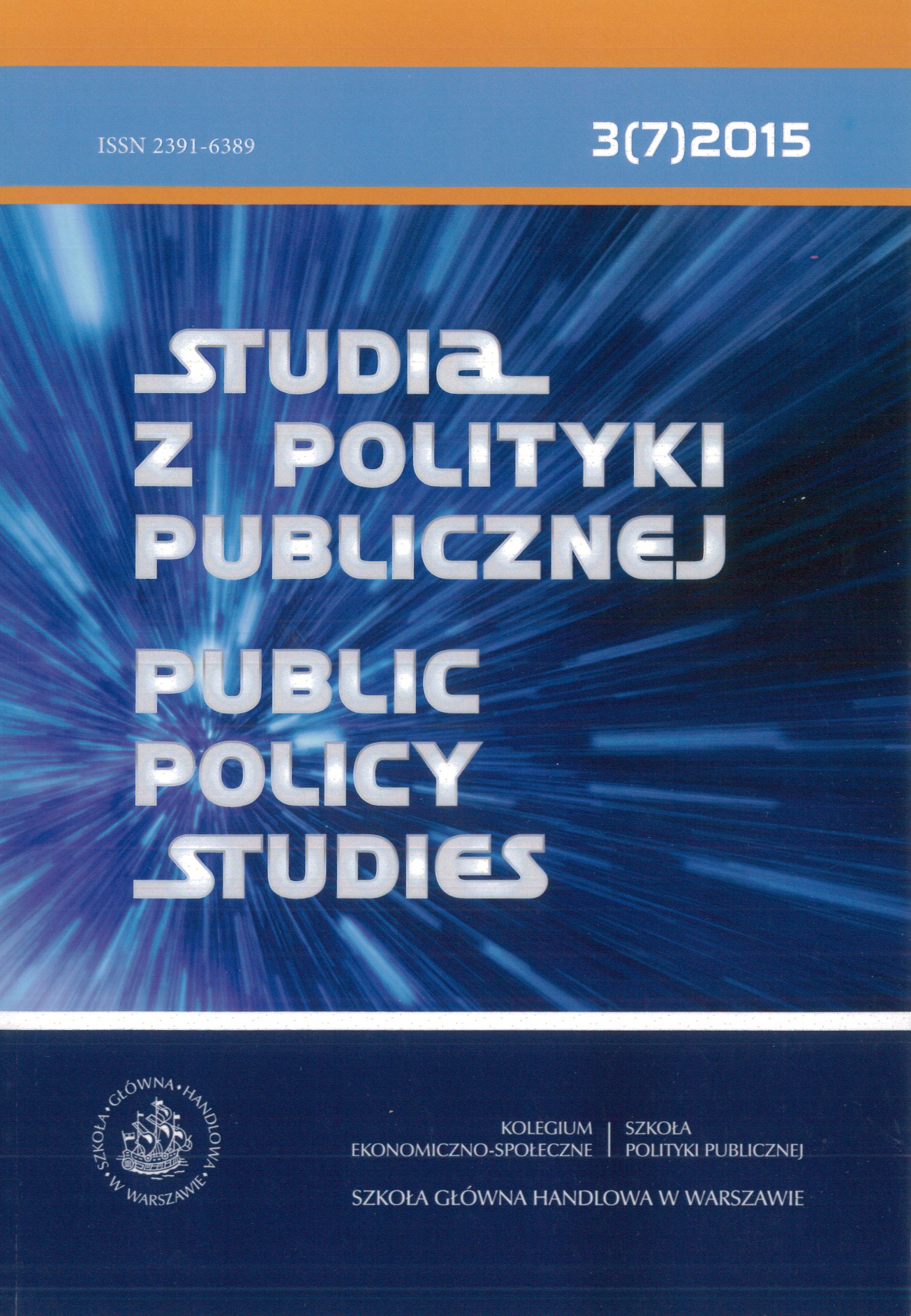 Studia Polityki Publicznej