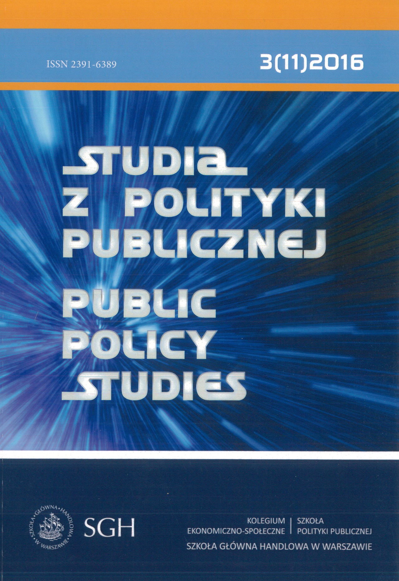 Studia z Polityki Publicznej